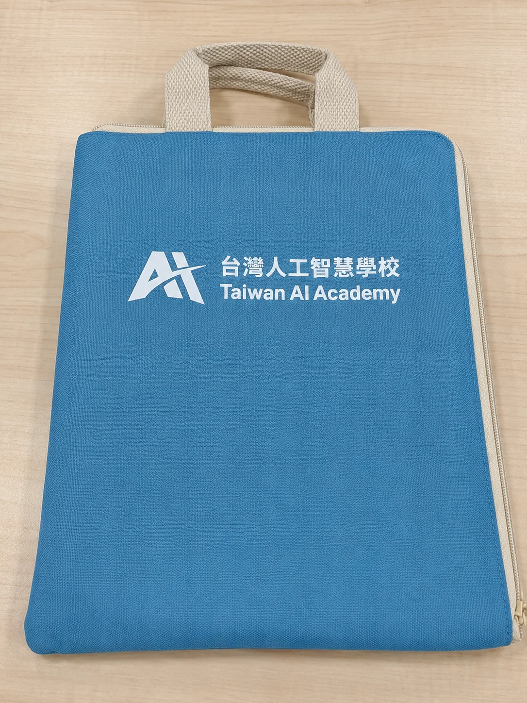藍色 Taiwan AI Academy 手提收納包